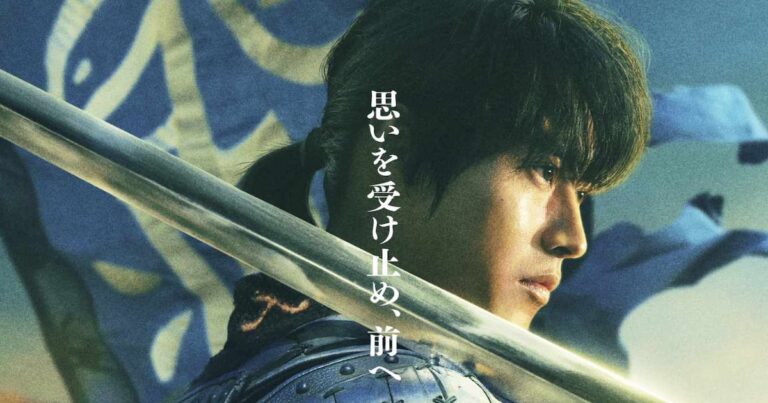 「キングダム」続編ティザー映像公開！信＆嬴政の挑戦が待望の再現！