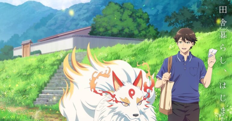 「神の庭付き楠木邸」2026年アニメ化決定！新ビジュアル公開！