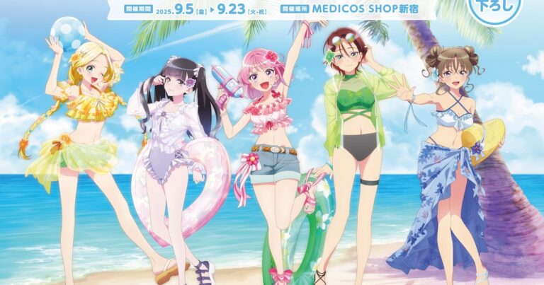 「前橋ウィッチーズ」限定ショップ、魅惑の水着姿を公開！