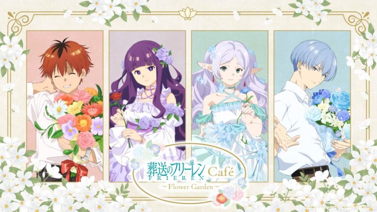 「葬送のフリーレンカフェ」全国開催！お花畑の夢空間登場✨