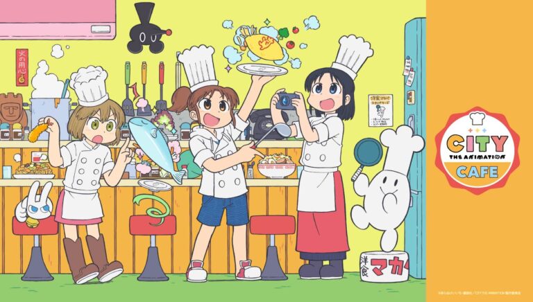 「CITY THE ANIMATION CAFE」東京・大阪開催！特製メニューが話題に！