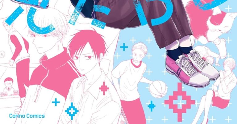 「壁タイプ腐女子必見！モブ主役のBL漫画」