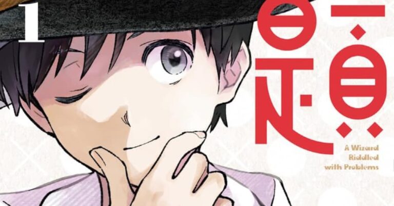 青山剛昌推薦！「湯神くん」佐倉準のクイズマンガ登場！