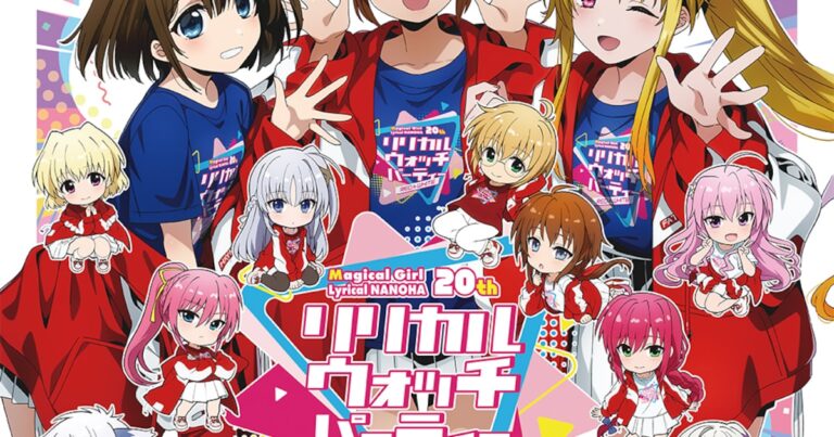 なのは20周年！池袋で特別イベント＆新作ドラマ映像公開！