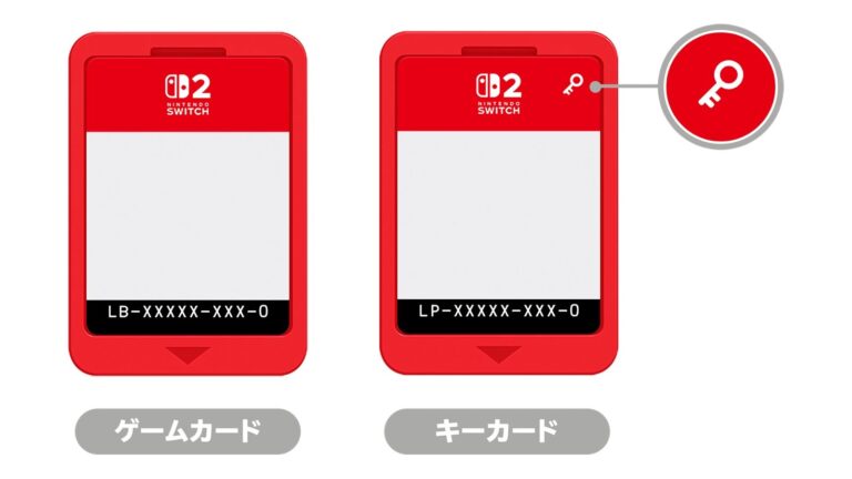 任天堂、Switch 2に関する意見募集！