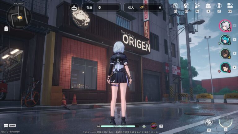 「無料で楽しむ『NTE』街生活！カフェ経営が意外な本業に！？」