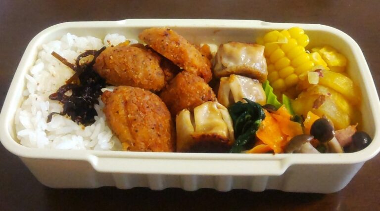 「土曜はリフレッシュ！今日のハイライト」