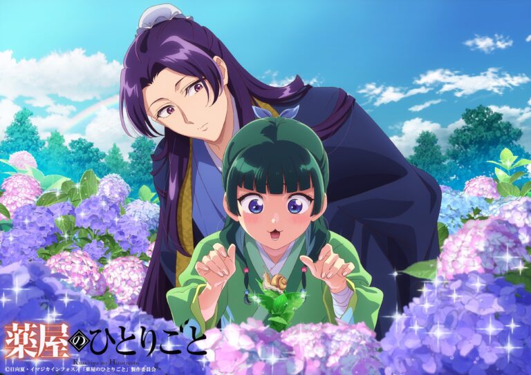 「休日の過ごし方ブログ612更新！」
