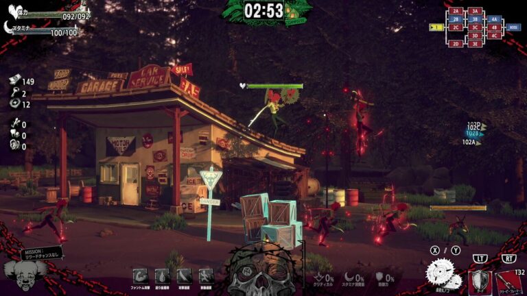 「『ホテル・バルセロナ』9月発売！7人の殺人鬼を撃退せよ」