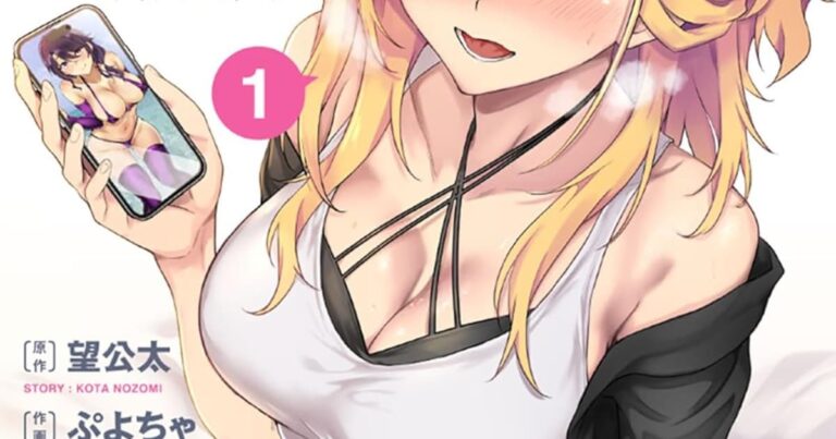 「狭い部屋でギャル友とAV!?」