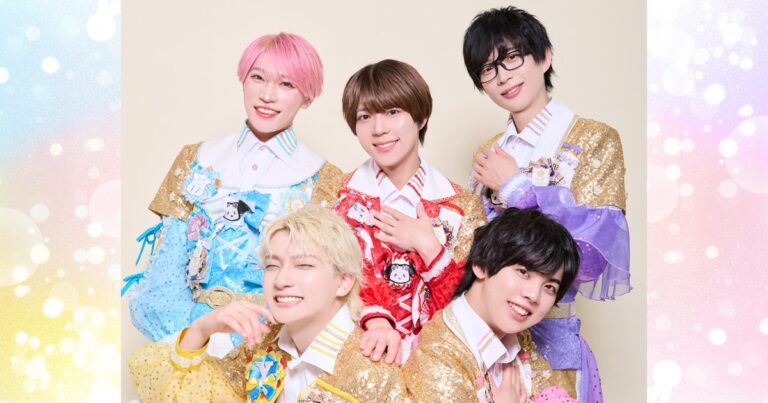 パンダドラゴン新曲「マジ☆まじない」でハッピー絶対！