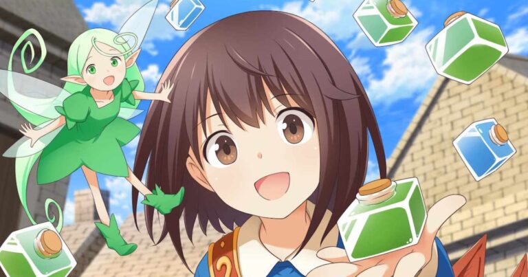 「ポーション」アニメ化決定！キービジュアル公開！