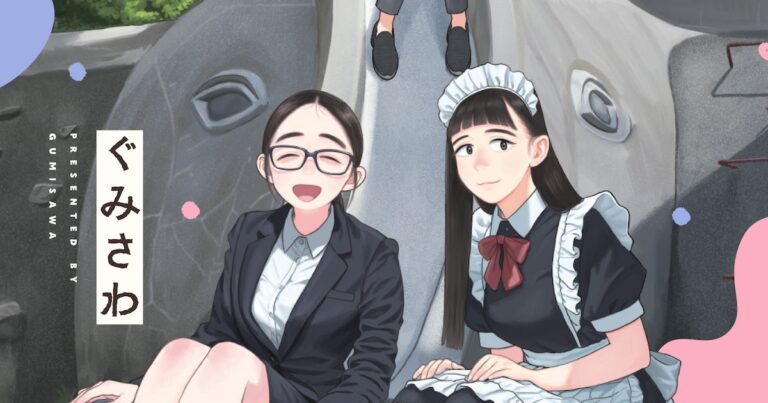 「大人女子3人が童心に！『ぷらぷらチッケッタ』試し読み」