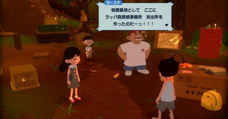 「『なつもん！』完全攻略ガイド！虫捕り&魚釣りの秘訣」