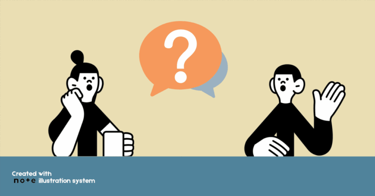 「人に聞く」スキルは必須！自立した社会人の秘訣とは？