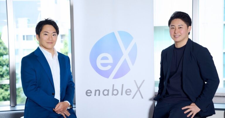 「AIで勝ち馬を生む！山﨑氏の挑戦」