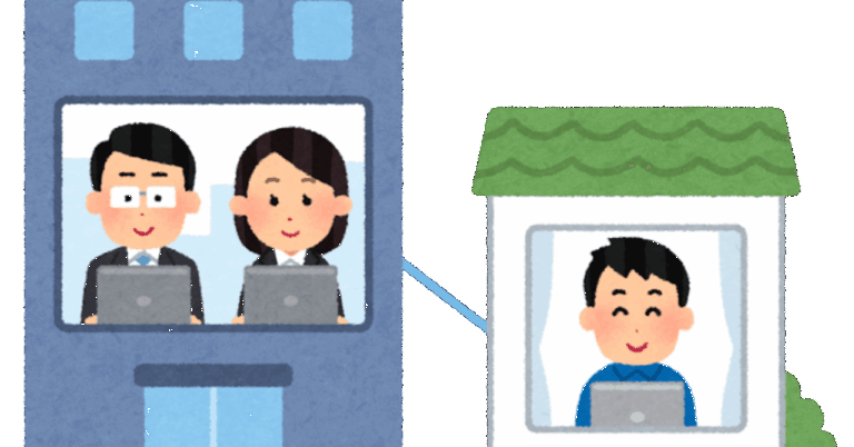 在宅勤務、孤独が心を蝕む現実