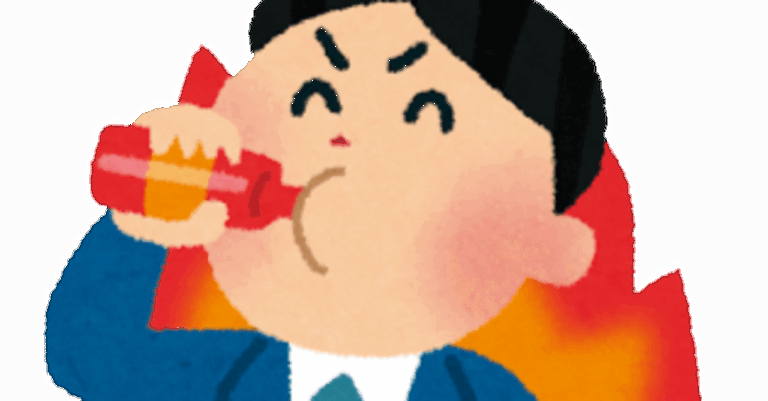 「婚活と知能低下、エナジーの影響とは？」