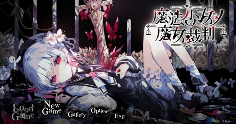 <strong>「魔法少女ノ魔女裁判」体験版レビュー：衝撃の死遊！</strong>