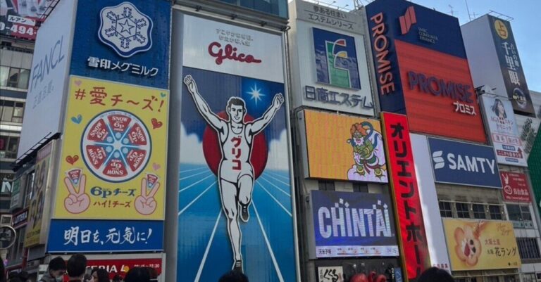 「占いで決まった大阪→イタリア旅！」