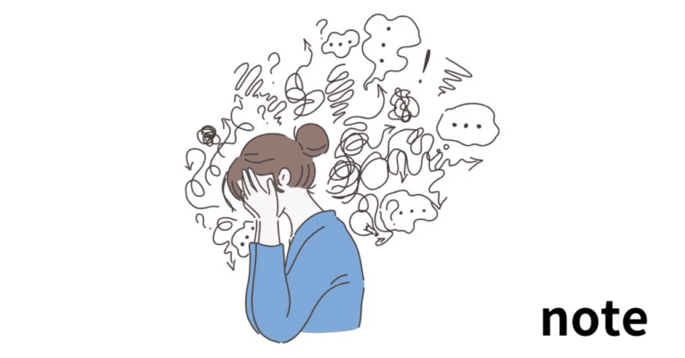 <strong>「教員の心の限界、躁うつとの闘い」</strong>