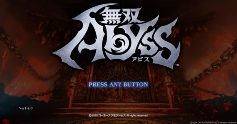 「無双アビス」：地獄での爽快ミッション！新体験を楽しもう！