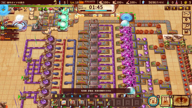 「進化した工場ローグライト『ShapeHero Factory』9月登場！」