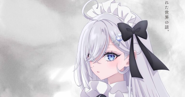 「死遊戯」三浦千幸が幽鬼役！予告PV公開！