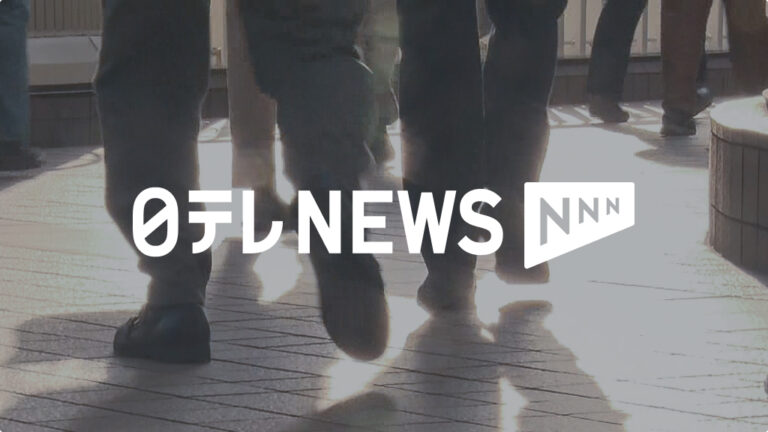 圏央道で大型トレーラー炎上　茨城・常総市