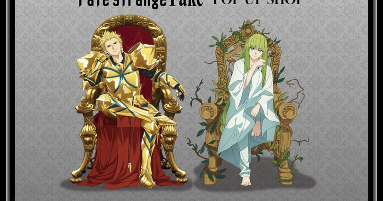 「Fate/strange Fake」限定ストア8月開催！アーチャーとランサーも登場！