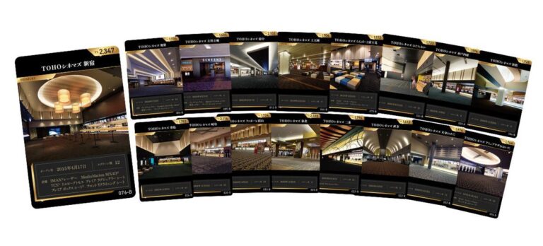 「TOHOシネマズ、アニバーサリー第2弾配布決定！」