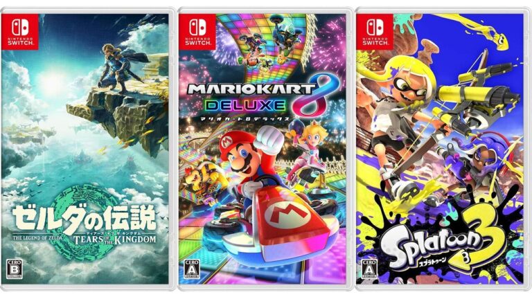 「AmazonでSwitchソフトまとめ買い！お得なキャンペーン実施中」