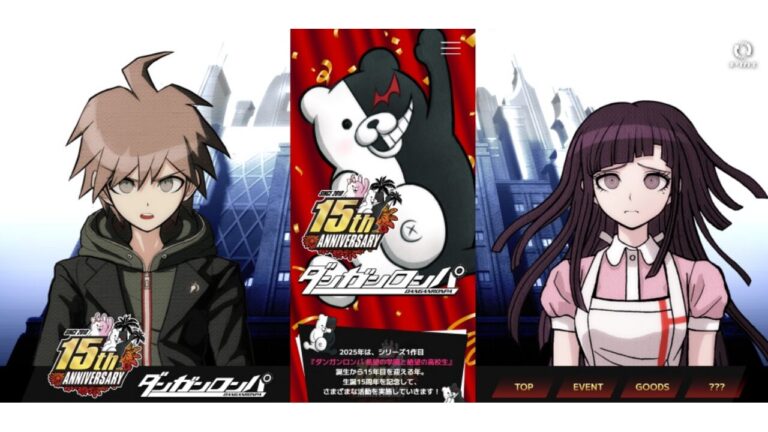 『ダンガンロンパ』15周年！11月に大型イベント＆新商品発表！