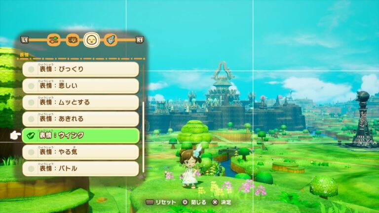 「『ファンタジーライフi』新フォトモード！120万本突破でアイテム配布中」