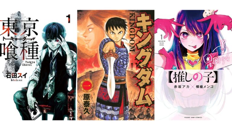 「キングダム」半額！ヤンジャン人気作も対象！