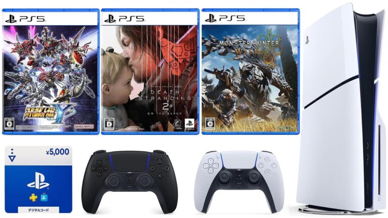 PS5本体&ソフトセットがAmazonプライムデーで特価！