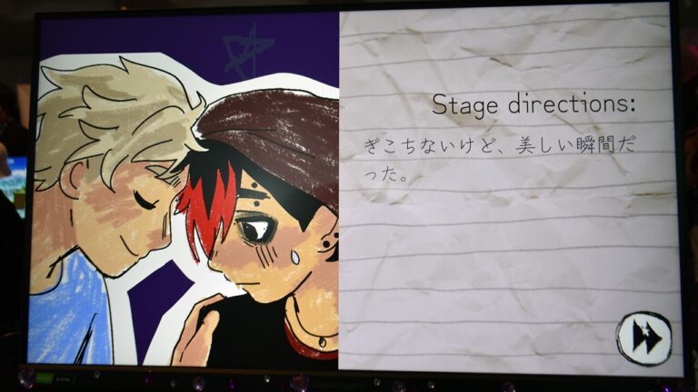 「ビジュアルノベル×リズムゲーム！男の人生探求」