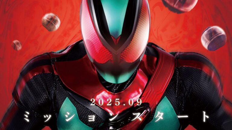 「仮面ライダーゼッツ」9月放送！夢のエージェント登場！