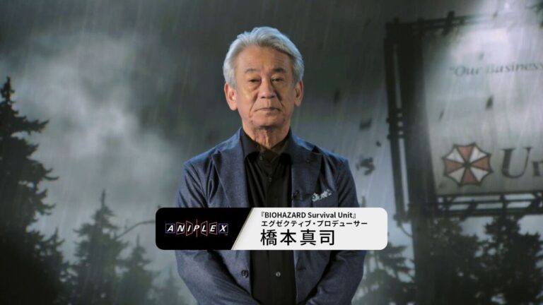 「バイオサバイバルユニット映像初公開！天野氏デザインのクリーチャーも」