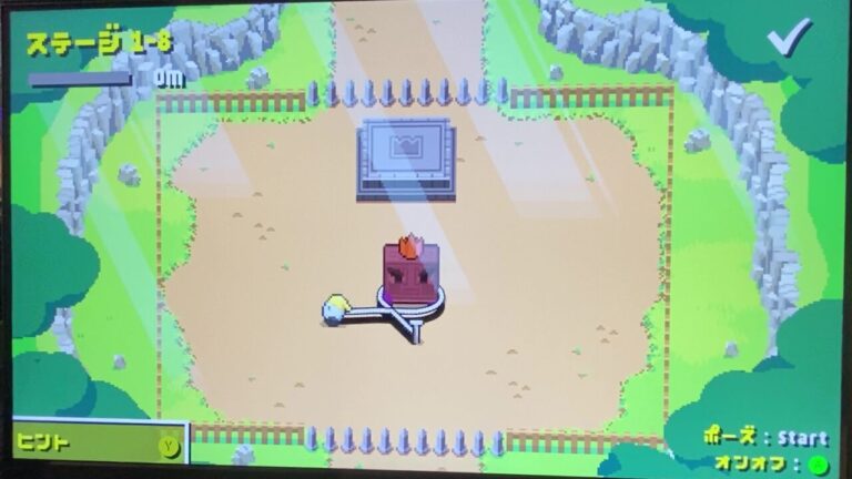 「ロープくんアドベンチャー」！可愛さと過激さのギャップ炸裂！