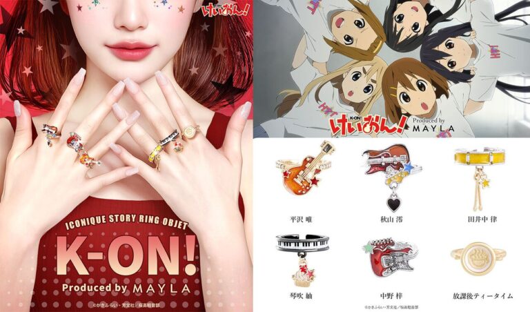 『けいおん！』指輪セット発売！魅力満載✨