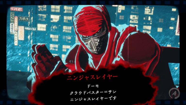 「『ニンジャスレイヤー』新刊インタビュー！ゲーム1周年！」