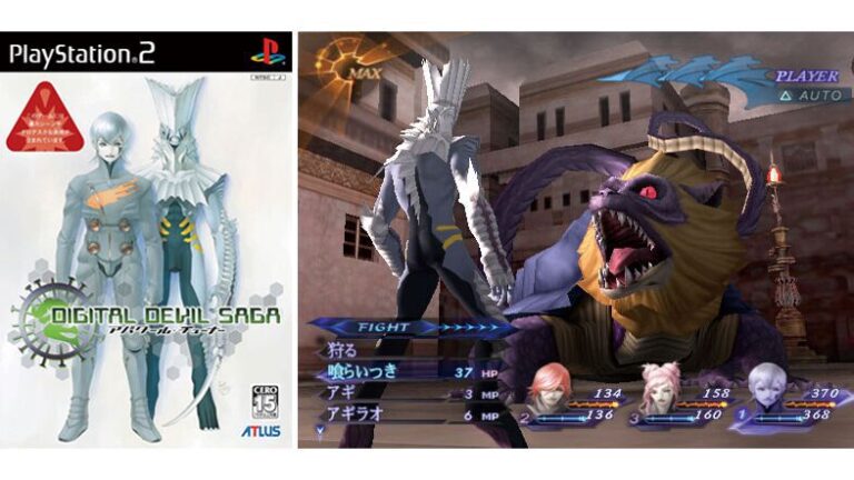 新作RPG『デジタル・デビル・サーガ』発売！悪魔と競うダークストーリー！