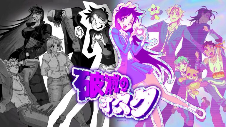 「破滅オタクの14日間：推しグッズ資金調達の冒険」