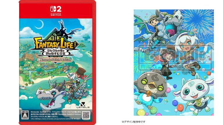 『ファンタジーライフi』Switch2、予約開始！限定ミニイラストカード付！