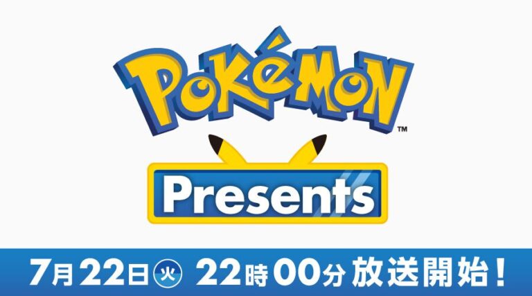「ポケモンプレゼンツ本日22時！新作情報＆Djピカチュウライブ」