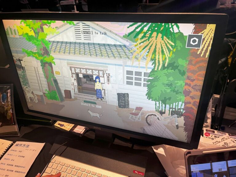 「吉田寮の猫と寮生体験！」