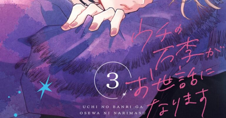 「万李の舞台編、俳優・高橋健介コメント！」