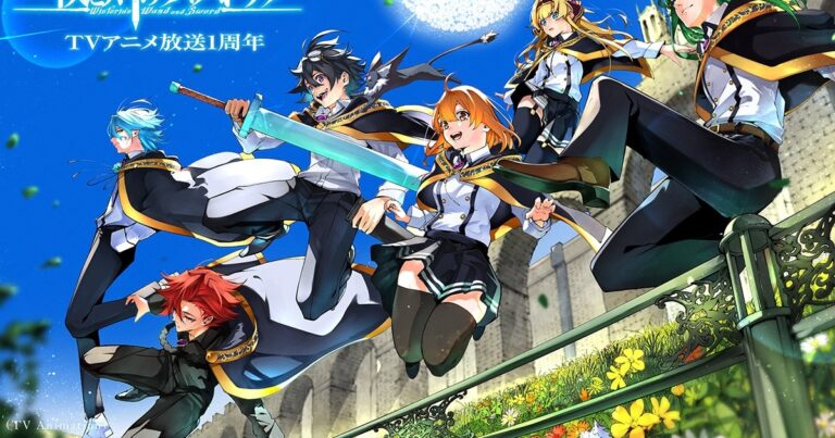 「杖と剣のウィストリア」第2期、2026年放送決定！