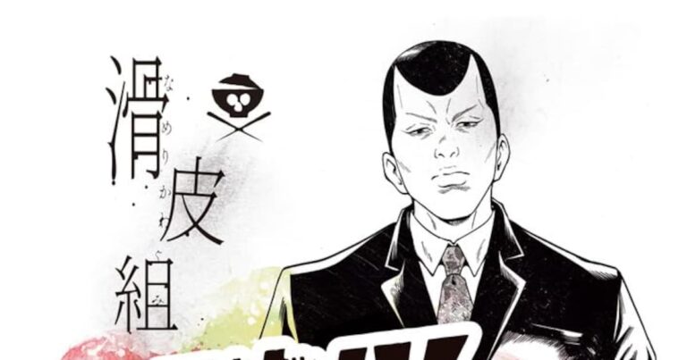 「ヤクザの食卓を覗く！新外伝、必見」